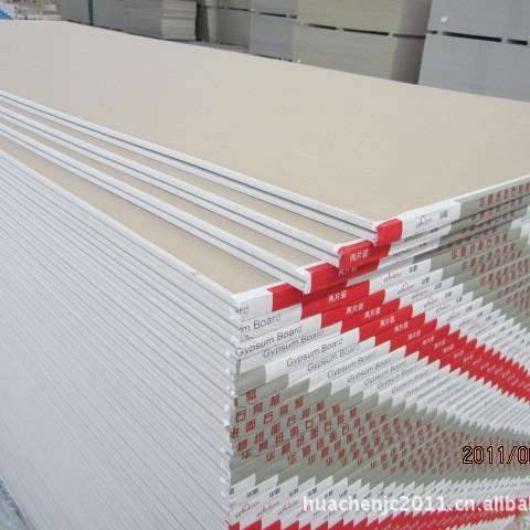 Manufacture Gypsum Ceiling Board 12mm